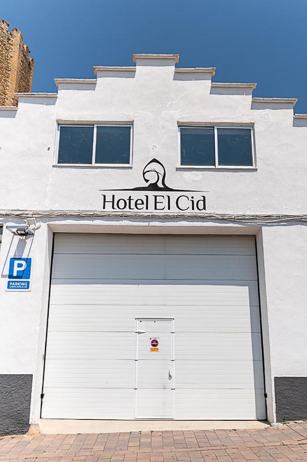 Hotel El Cid Μορέλια Εξωτερικό φωτογραφία