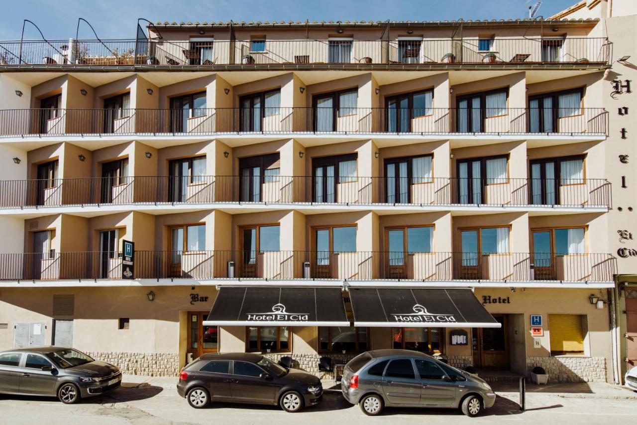 Hotel El Cid Μορέλια Εξωτερικό φωτογραφία