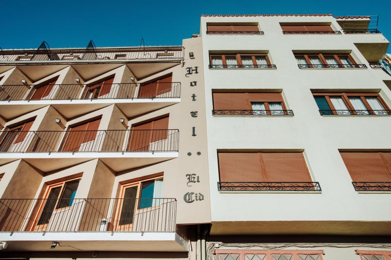 Hotel El Cid Μορέλια Εξωτερικό φωτογραφία