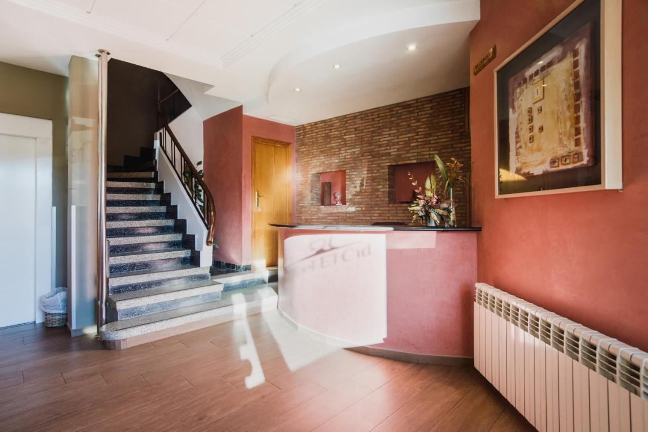 Hotel El Cid Μορέλια Εξωτερικό φωτογραφία